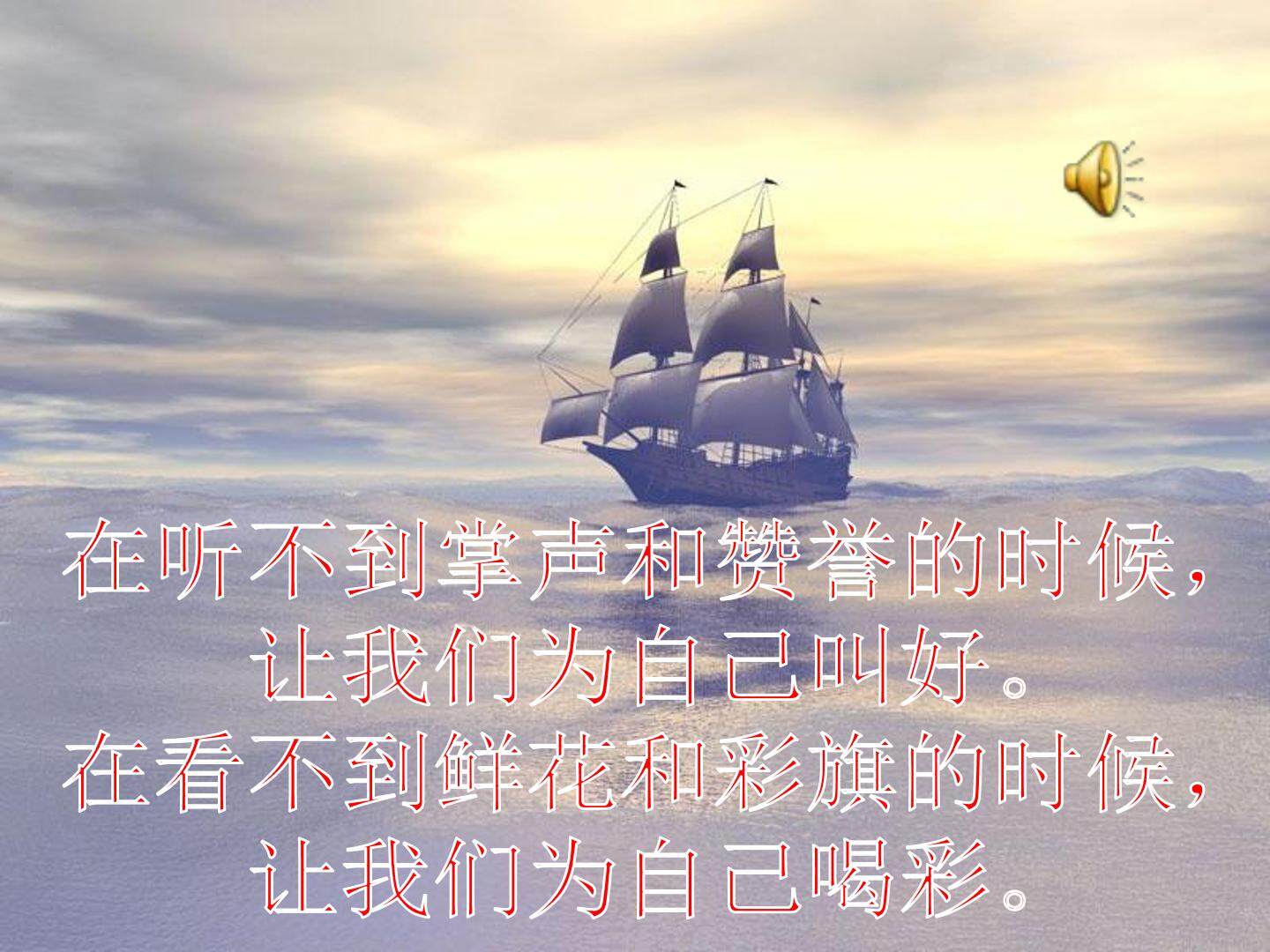 14.1.4 整式乘法