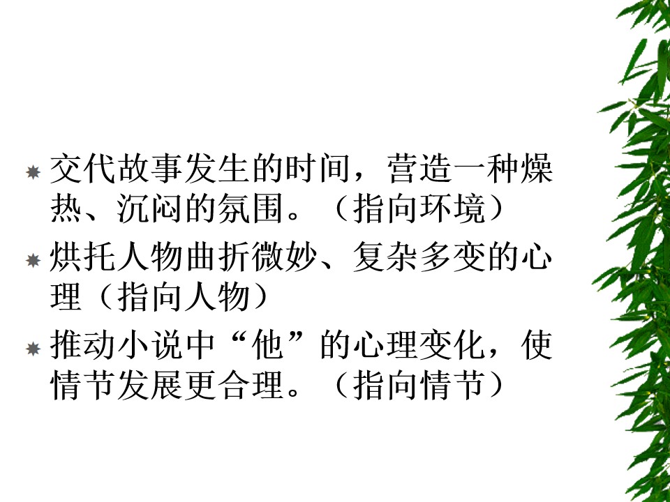 58.jpg