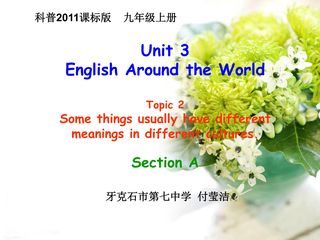 Unit3 Topic 2 Section A