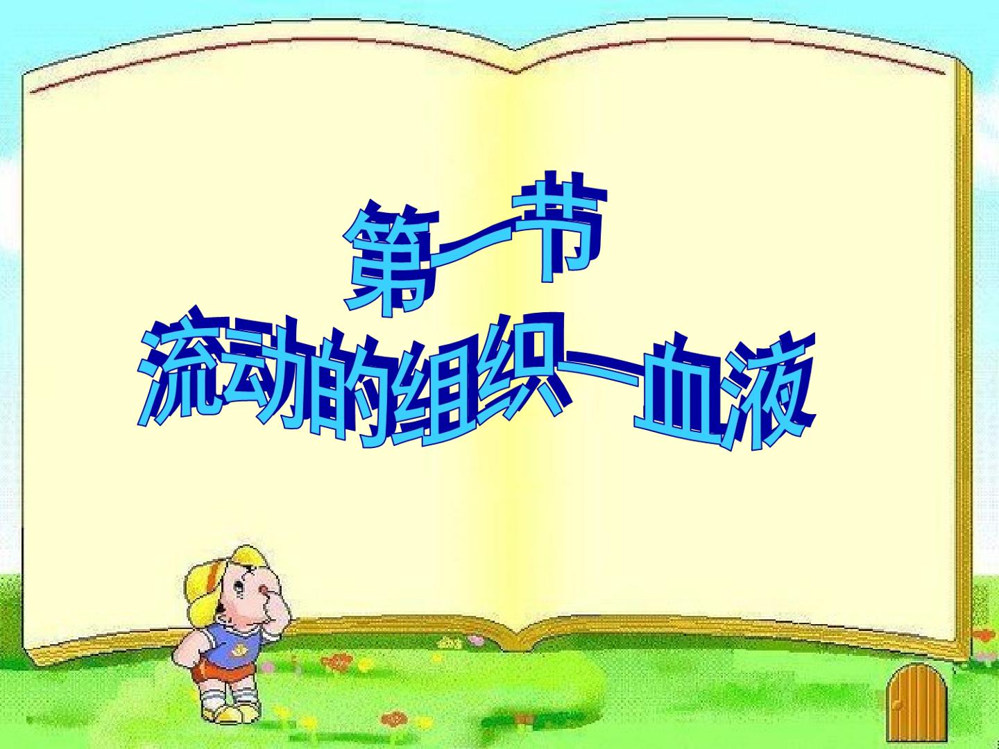 4.jpg