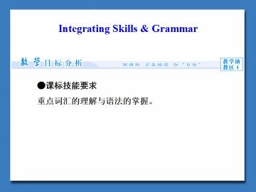 A Job Worth Doing_课件3