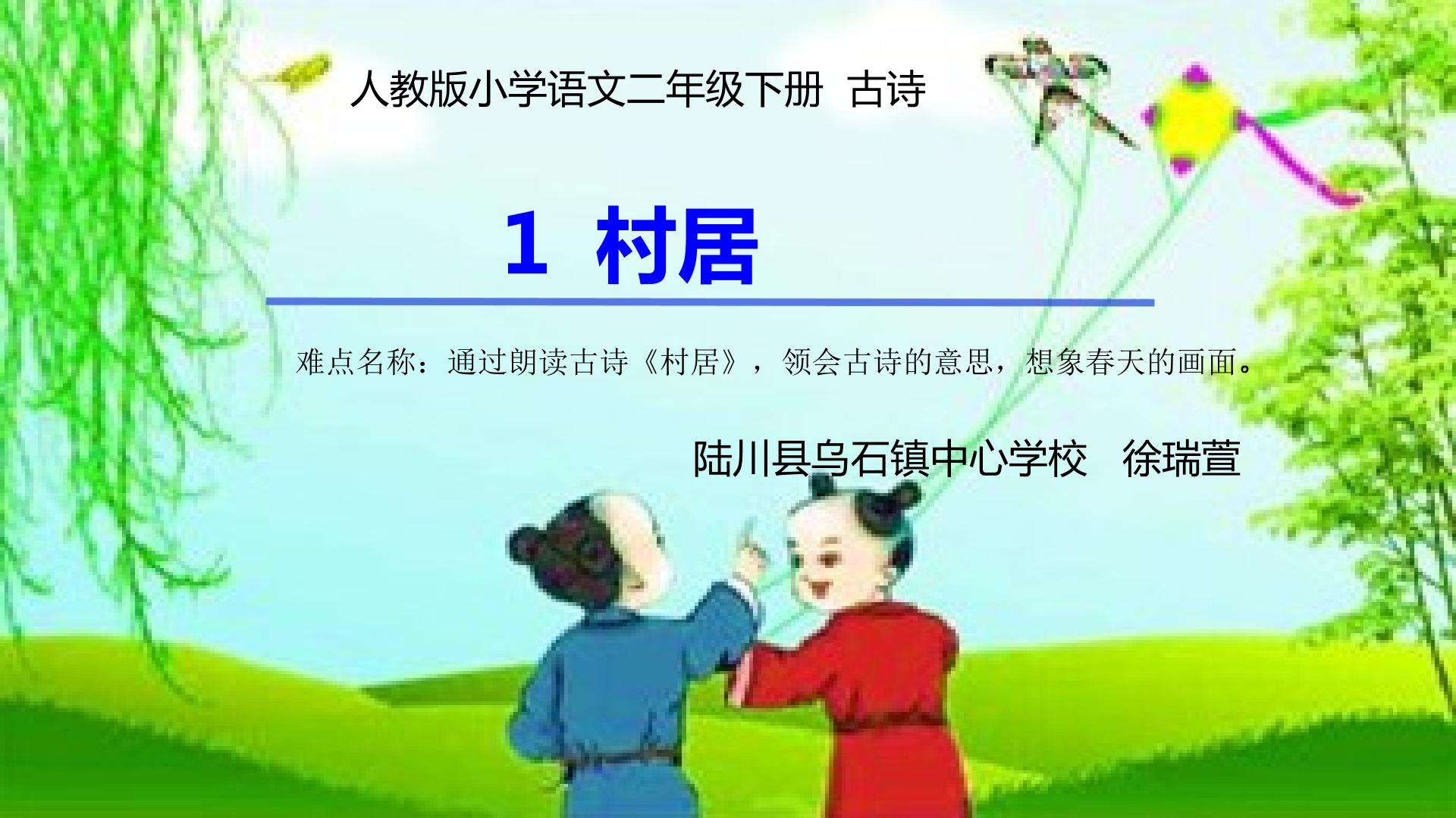 1.jpg