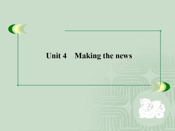 Making the news_课件5