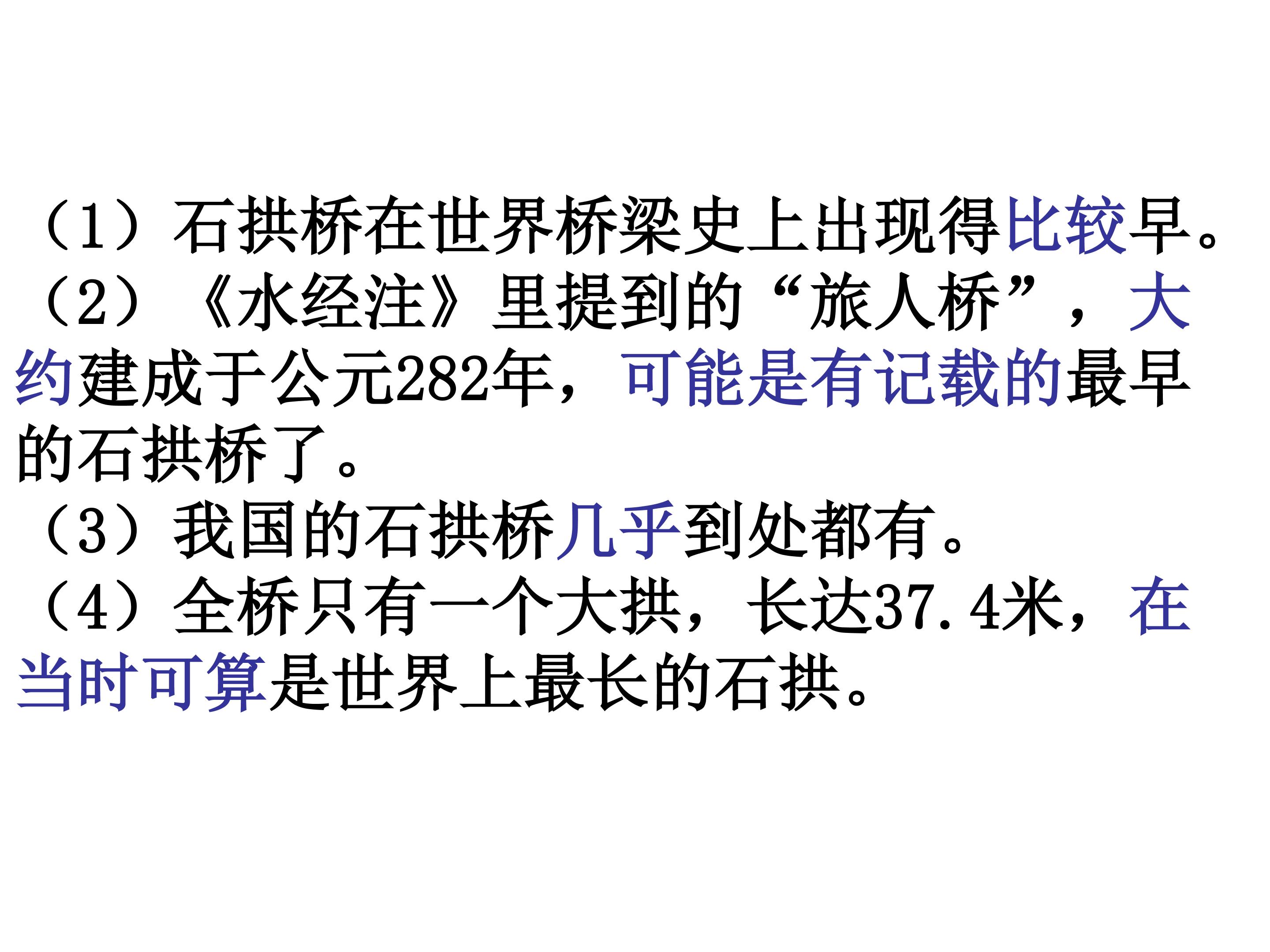 65.jpg