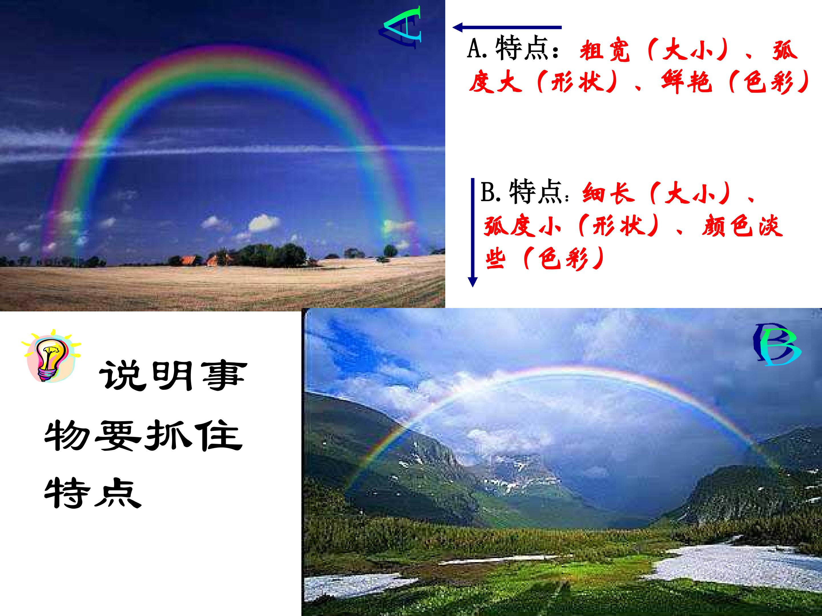 68.jpg
