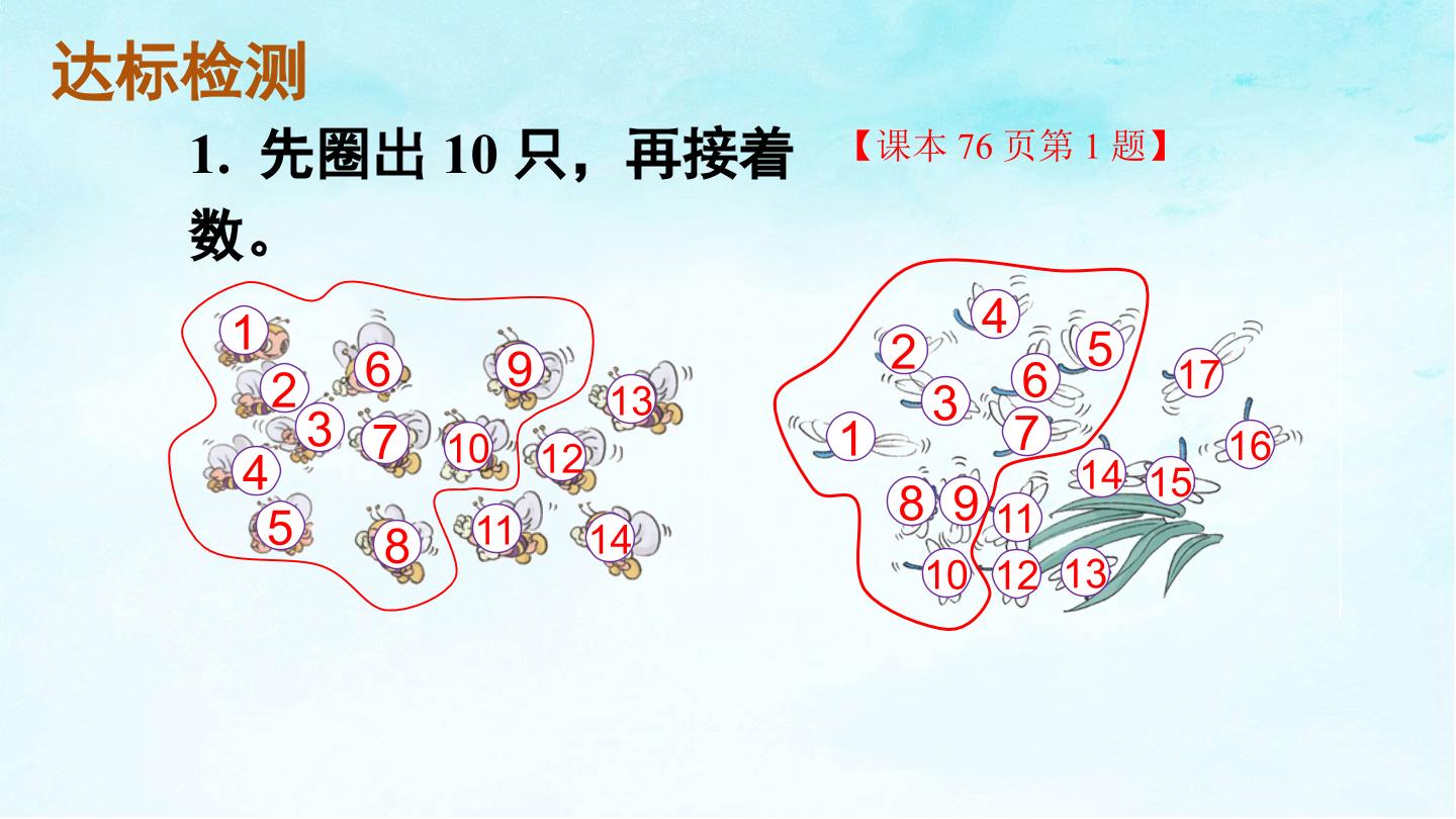 16.jpg