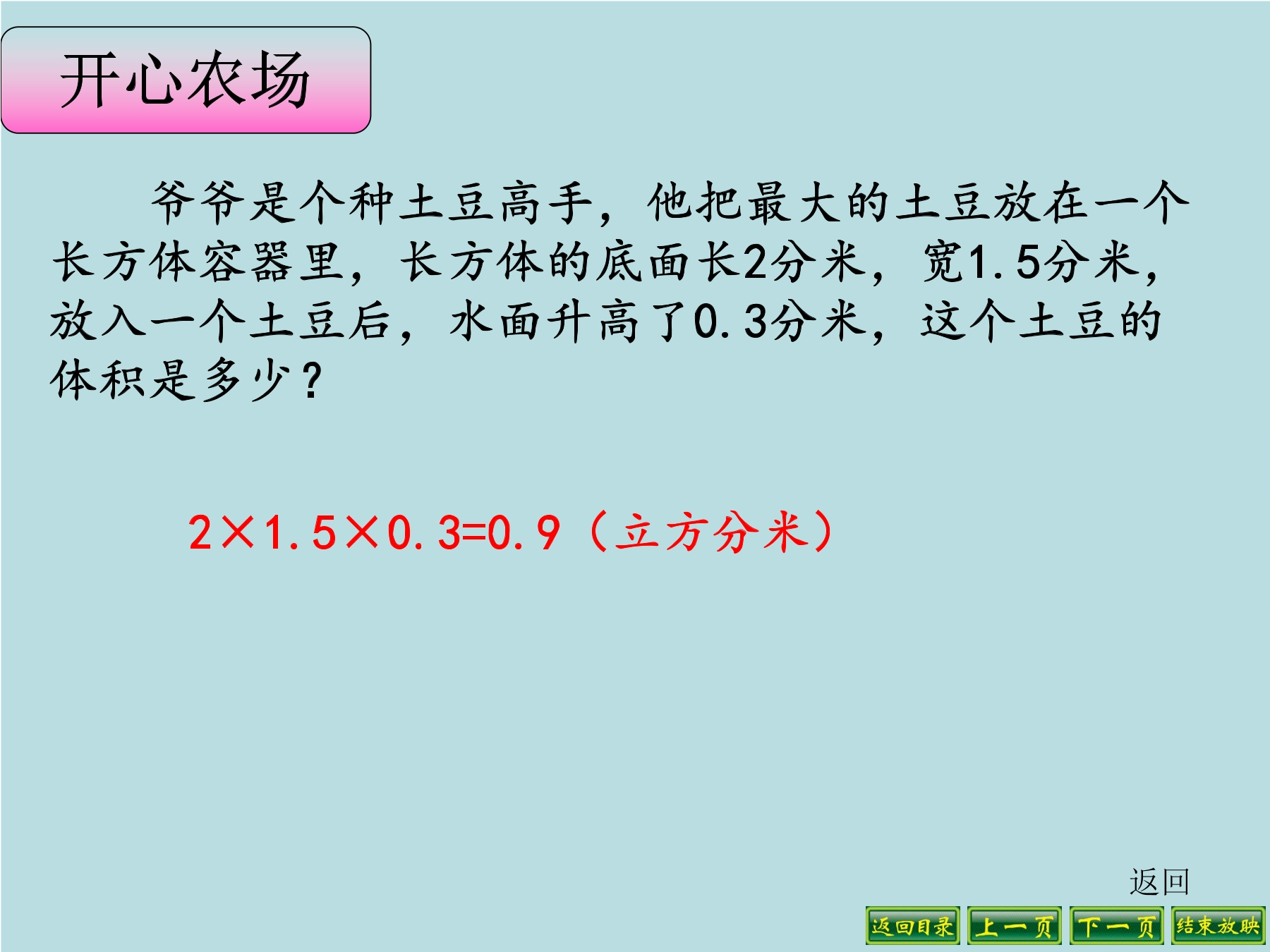 19.jpg