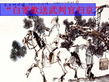 30 诗五首