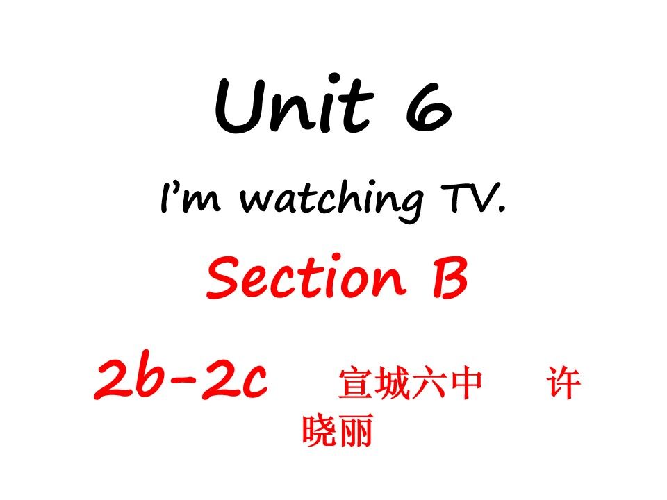 Section B 2a—2c