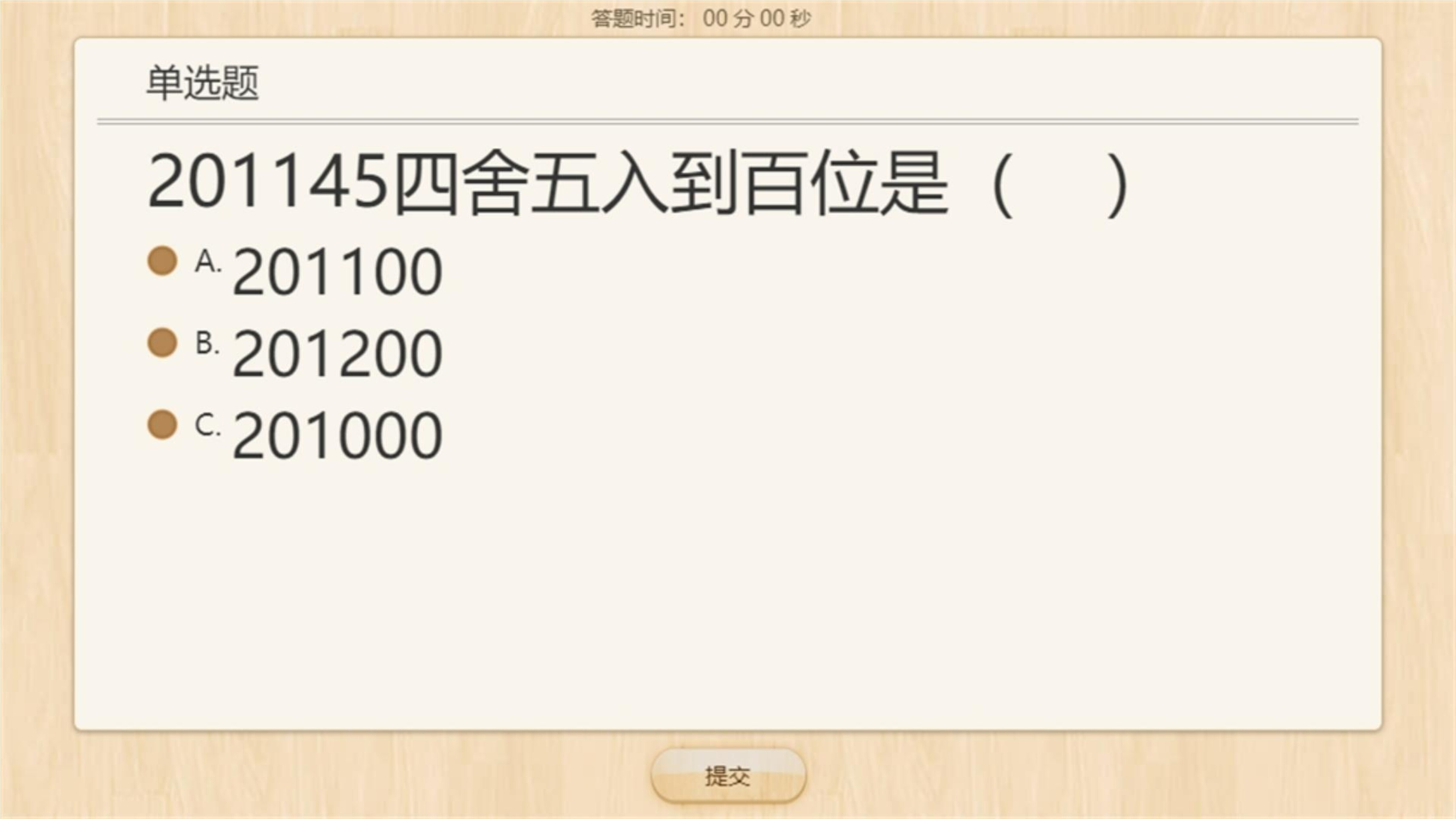 40