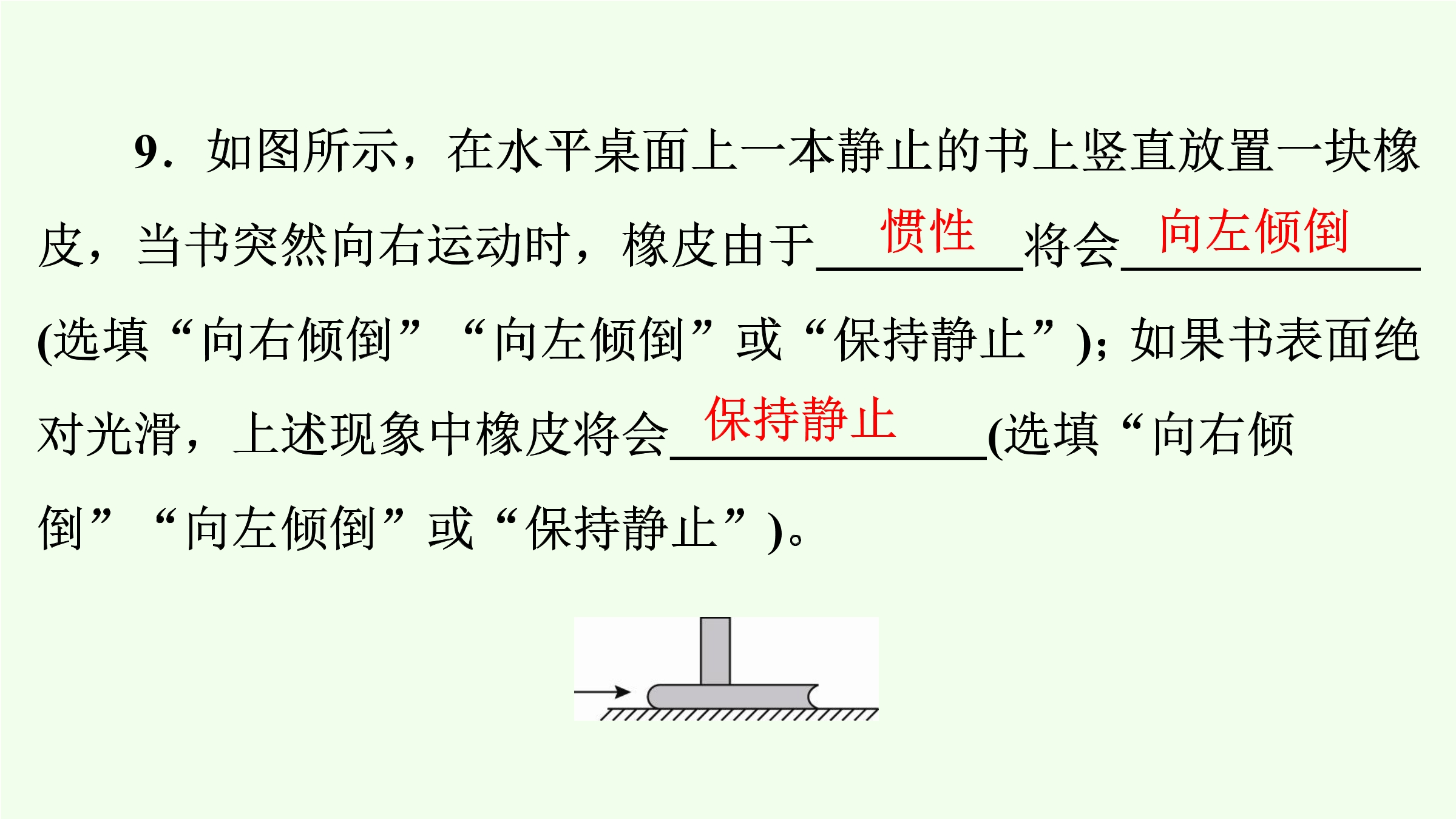 26.jpg