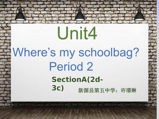 U4SA(2d-3c)