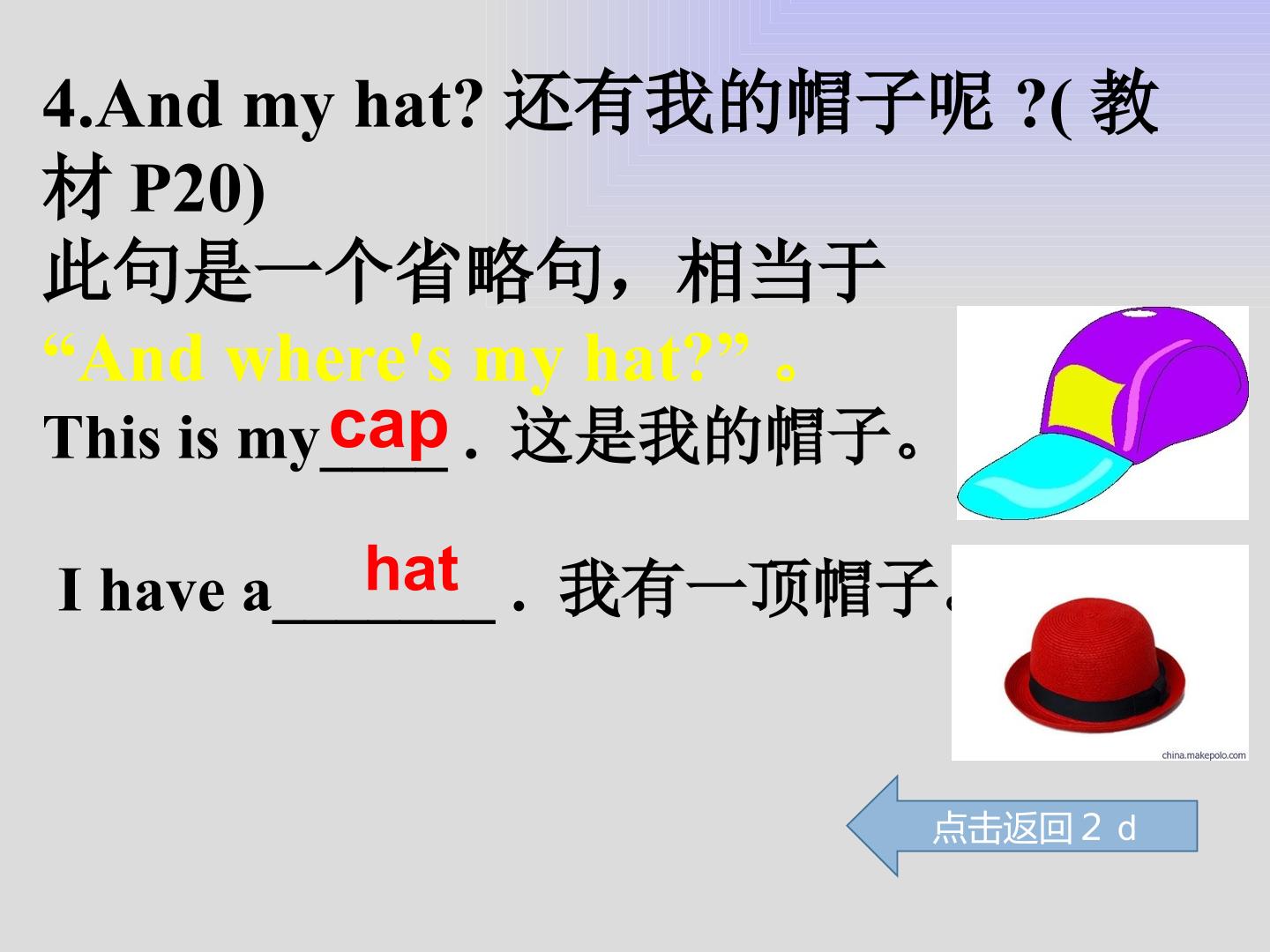 26.jpg