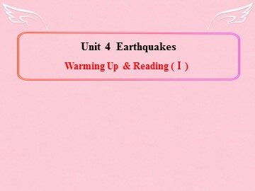 Unit 4 Earthquakes