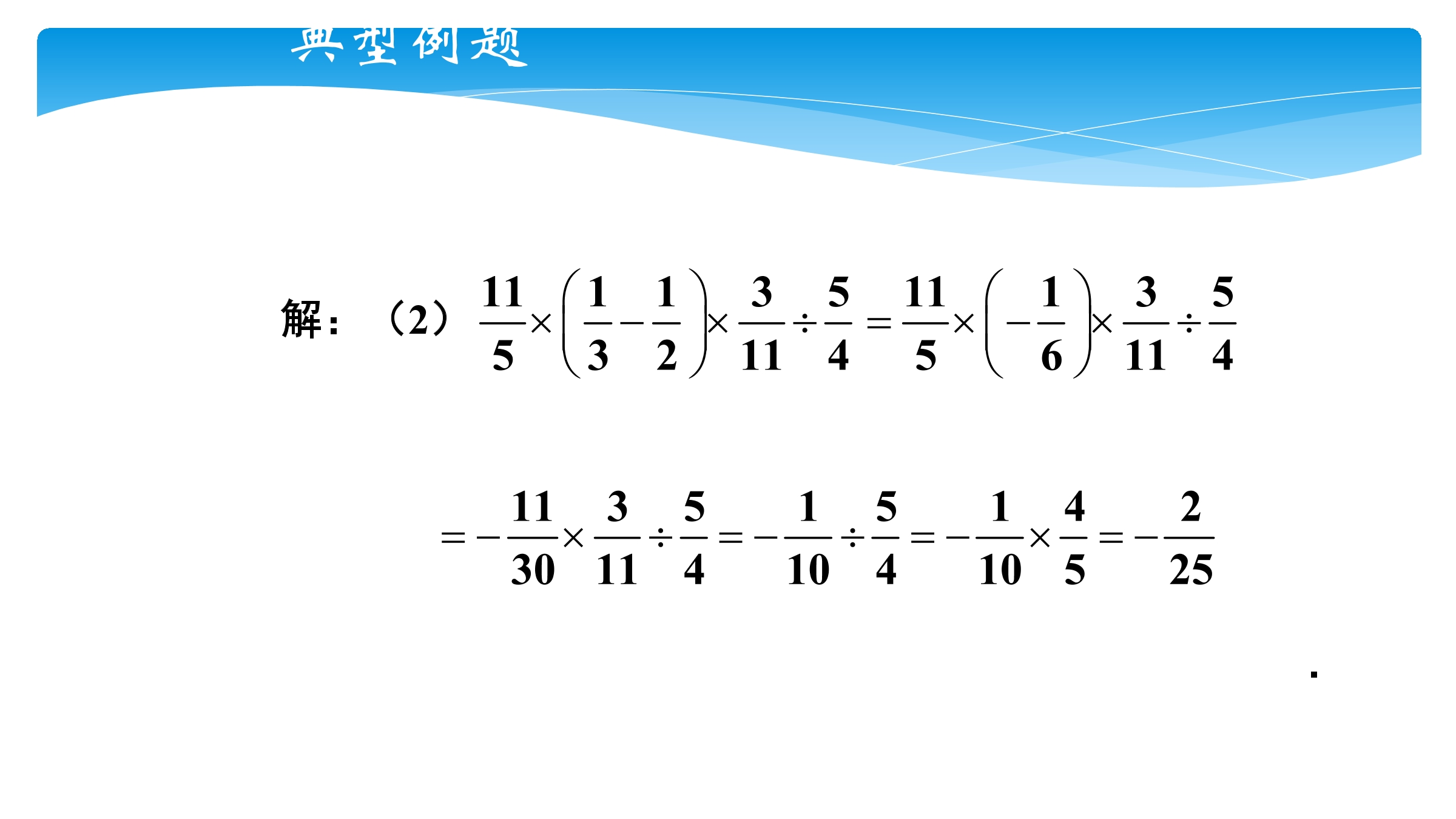 16.jpg