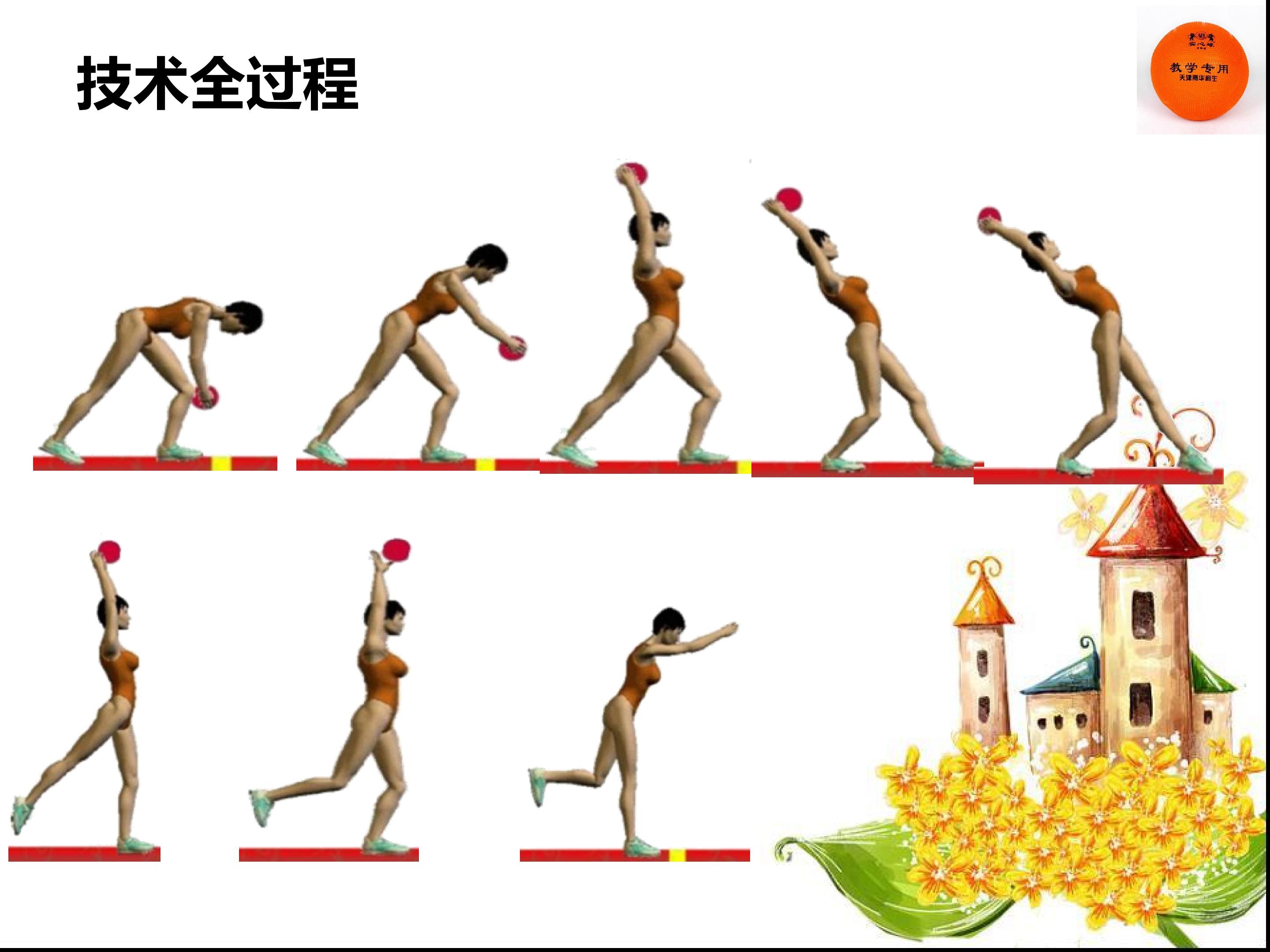 14.jpg