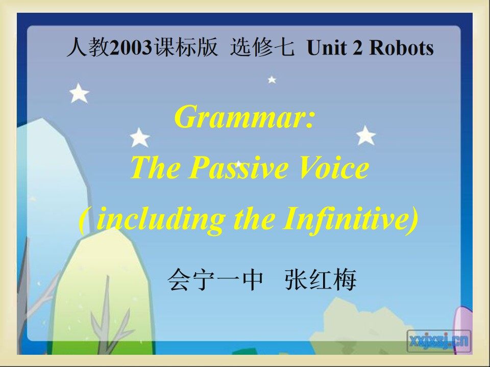 Unit 2 Robots Grammar