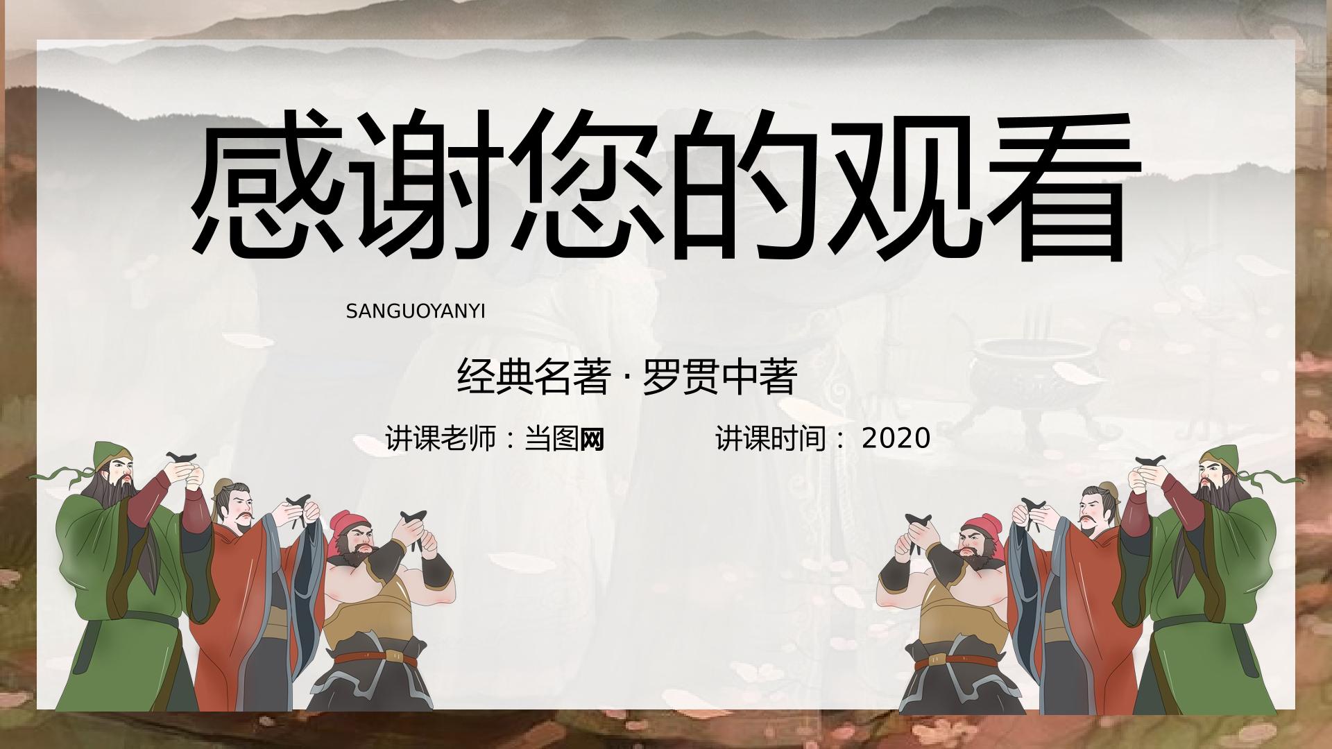 25.jpg