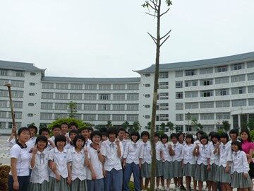 思想品德九年级全一册第一单元第二课第一框的教学课件.ppt