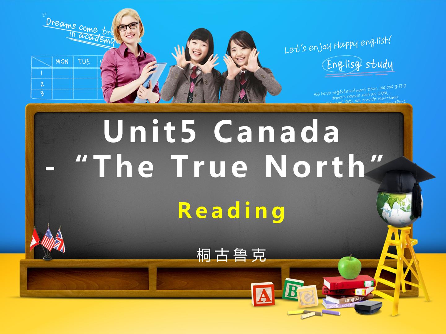 unit 5 Canada