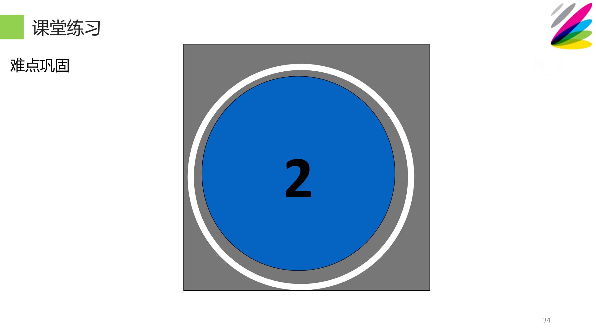 34.jpg