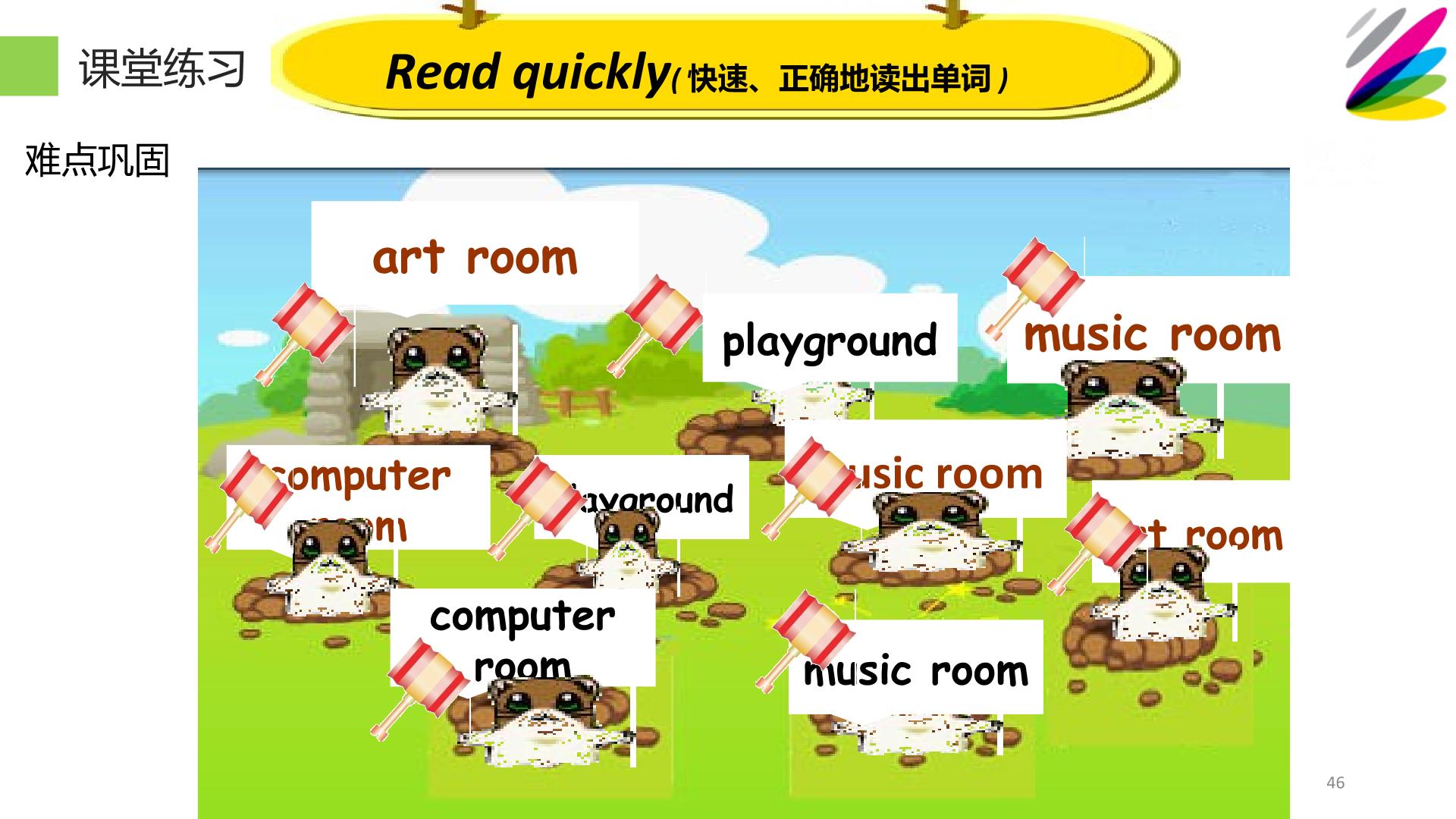 46.jpg