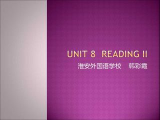 Unit 8 Reading II