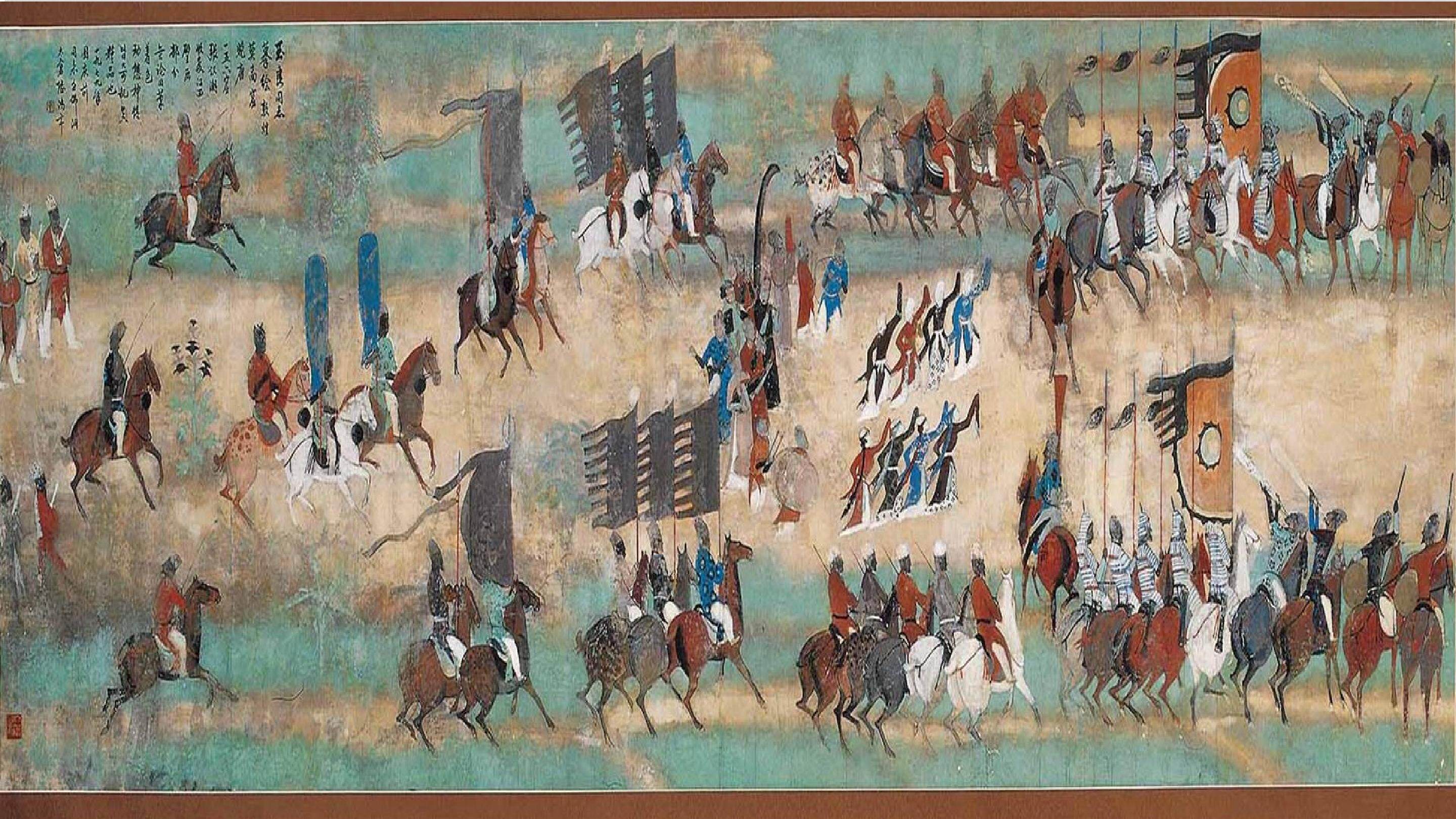 《将军令》课件设计