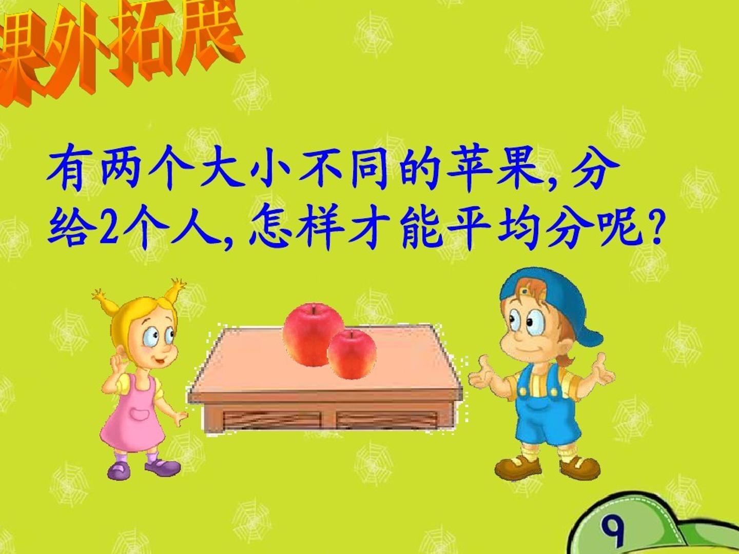 21.jpg