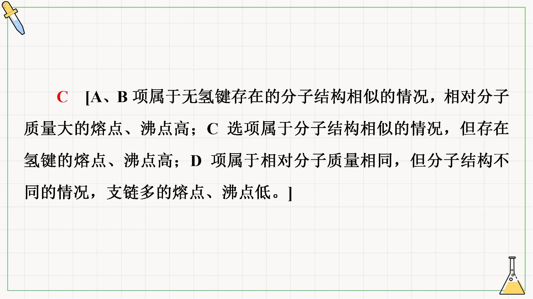 114.jpg