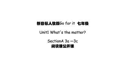 【★★】【课件】8年级下册英语人教版Unit 1 Section A 02