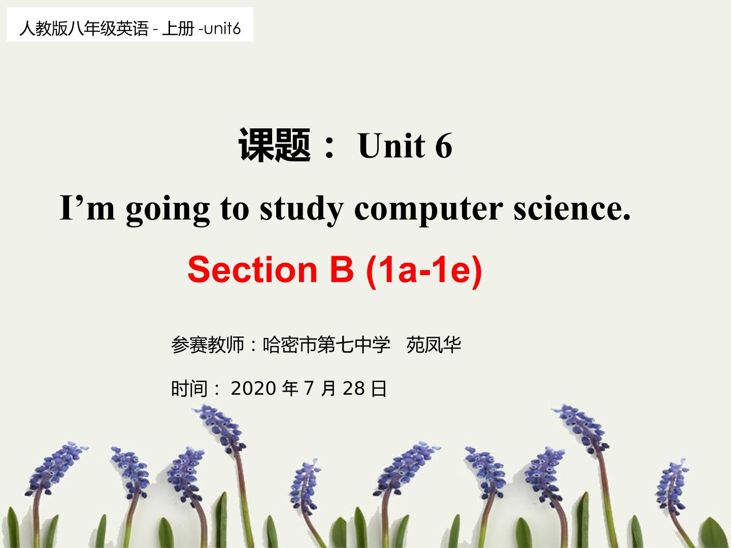 Unit 6   I’m going to study computer sci