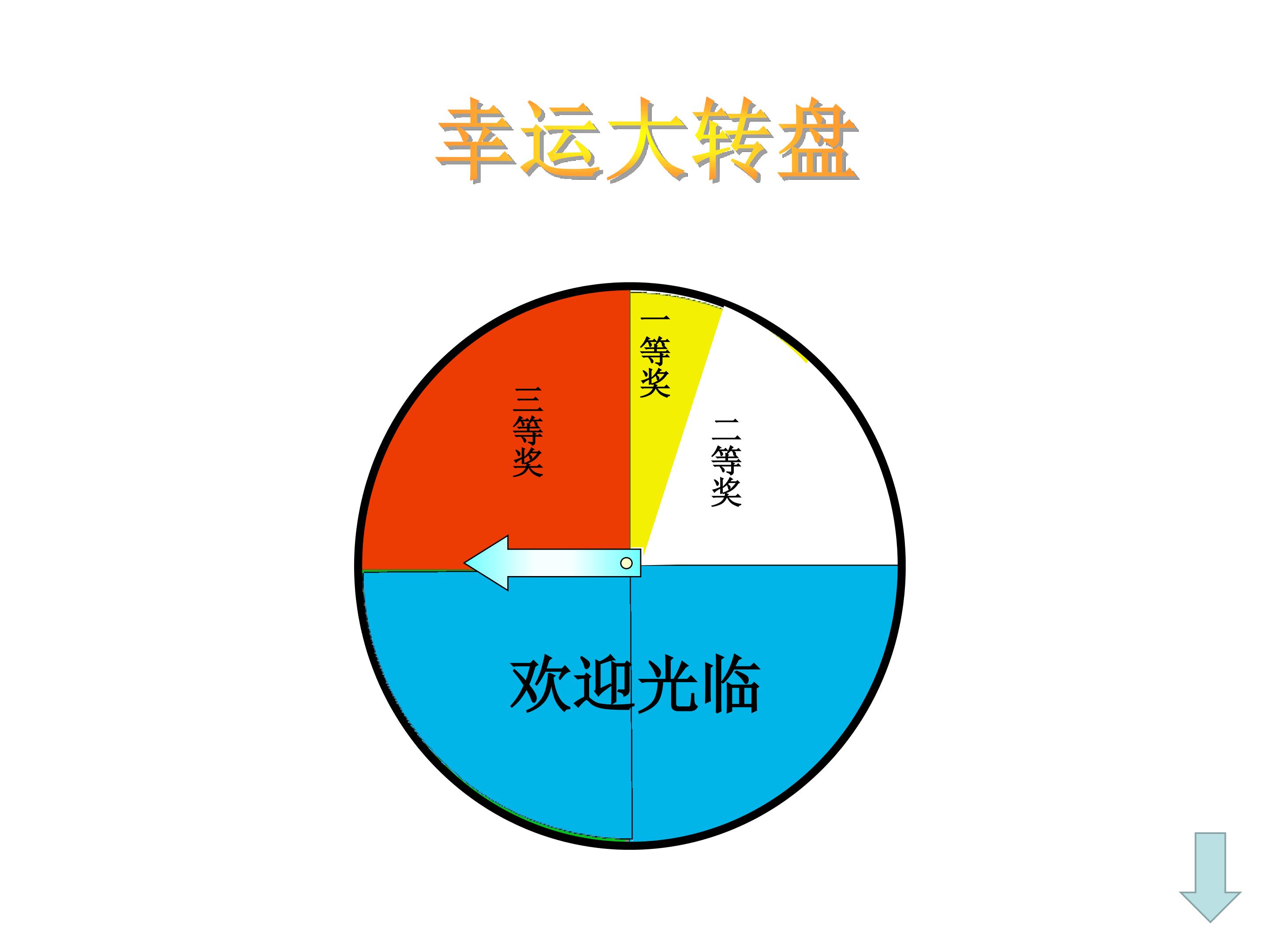 8.jpg