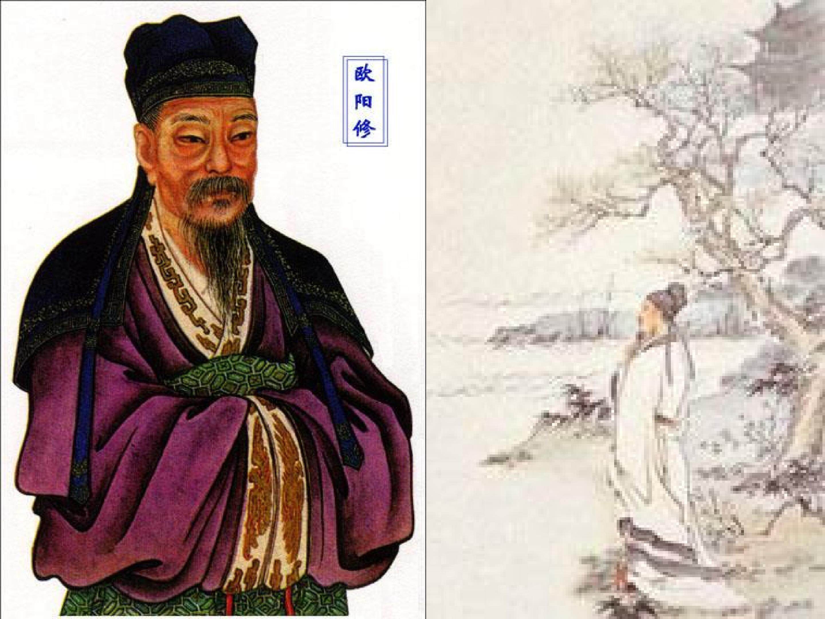 卖油翁