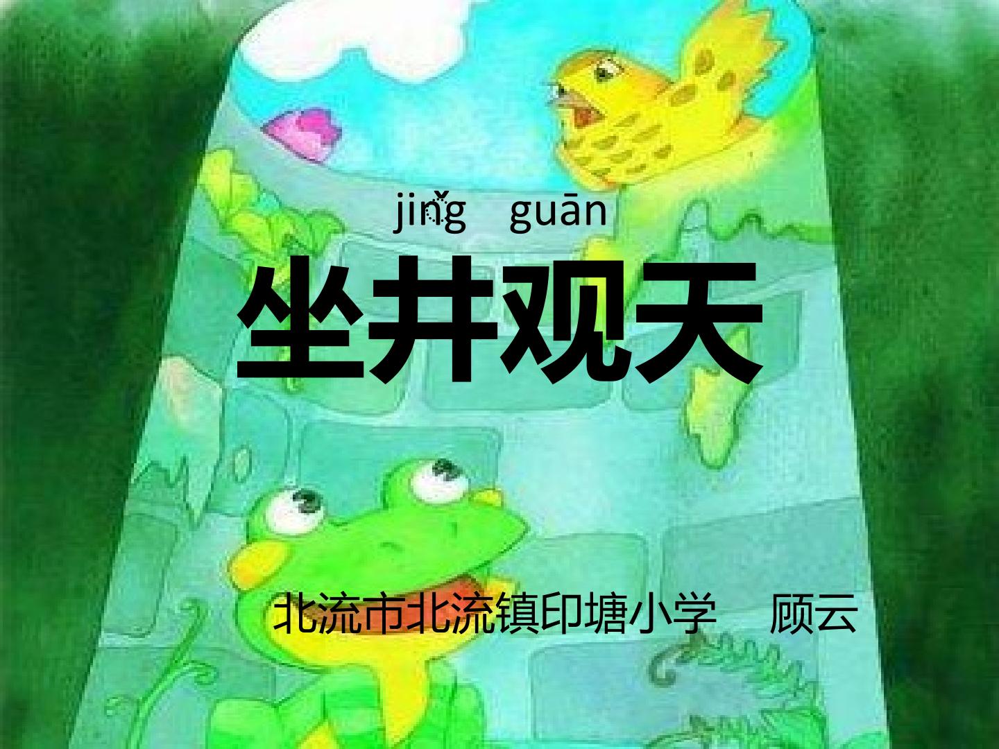 1.jpg