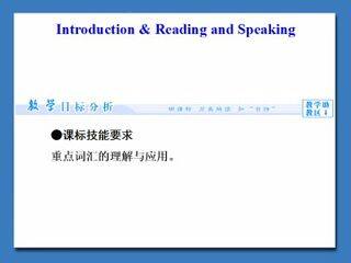 Adventure in Literature and the Cinema_课件3