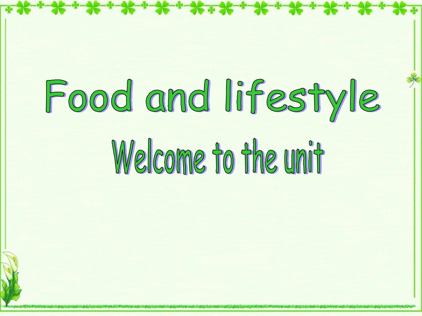 Food and lifestyle_课件1