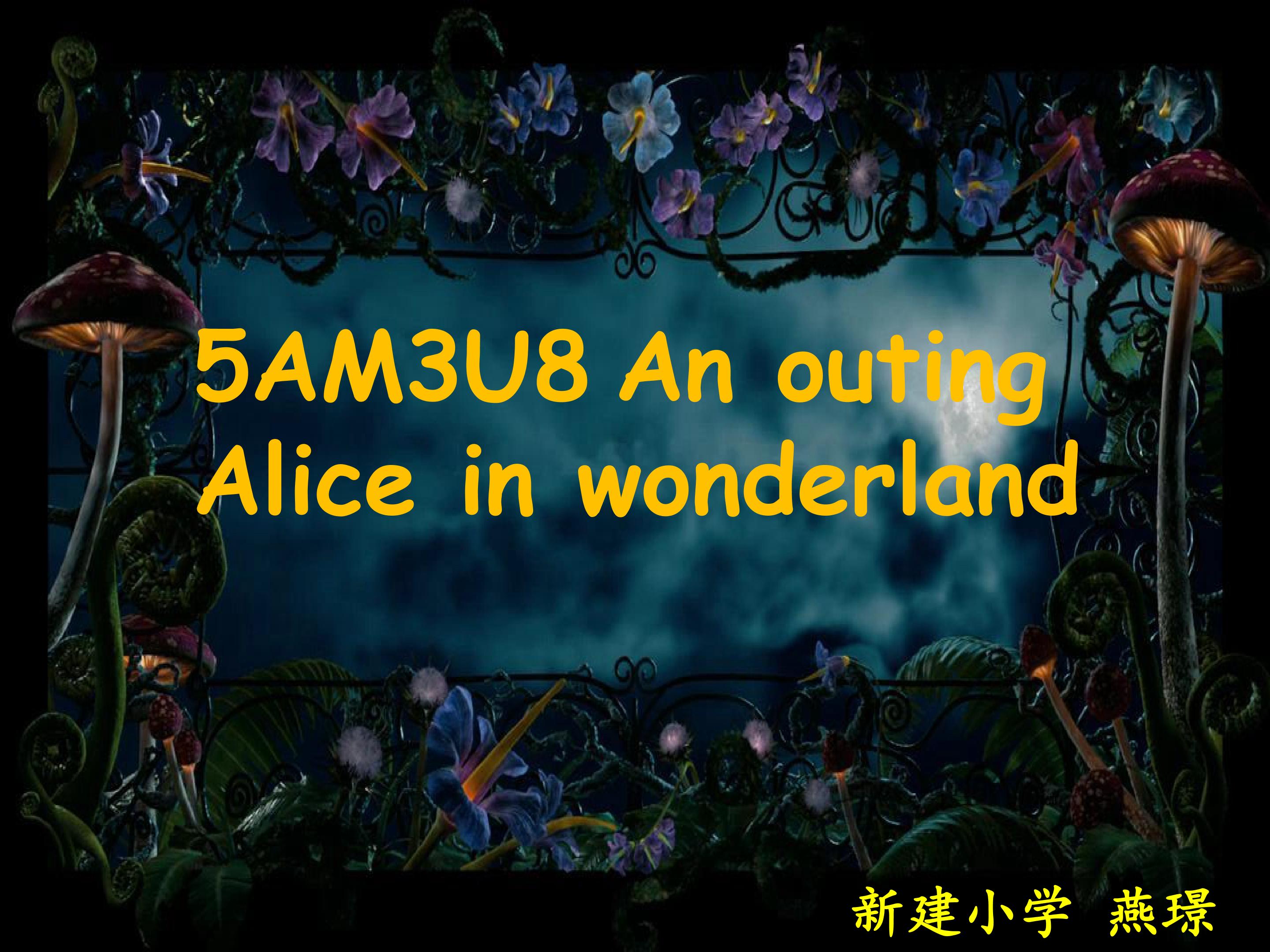 Alice in wonderland课件