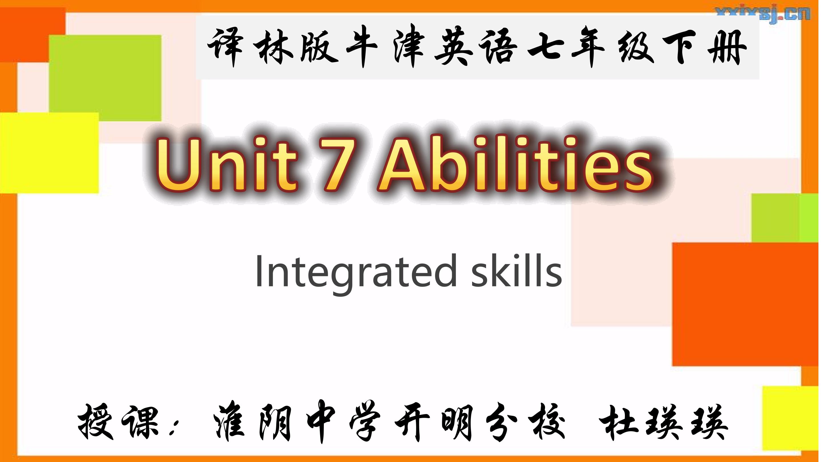 7下Unit 7 Integrated skills
