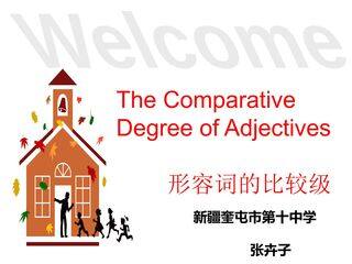 形容词副词比较级的用法