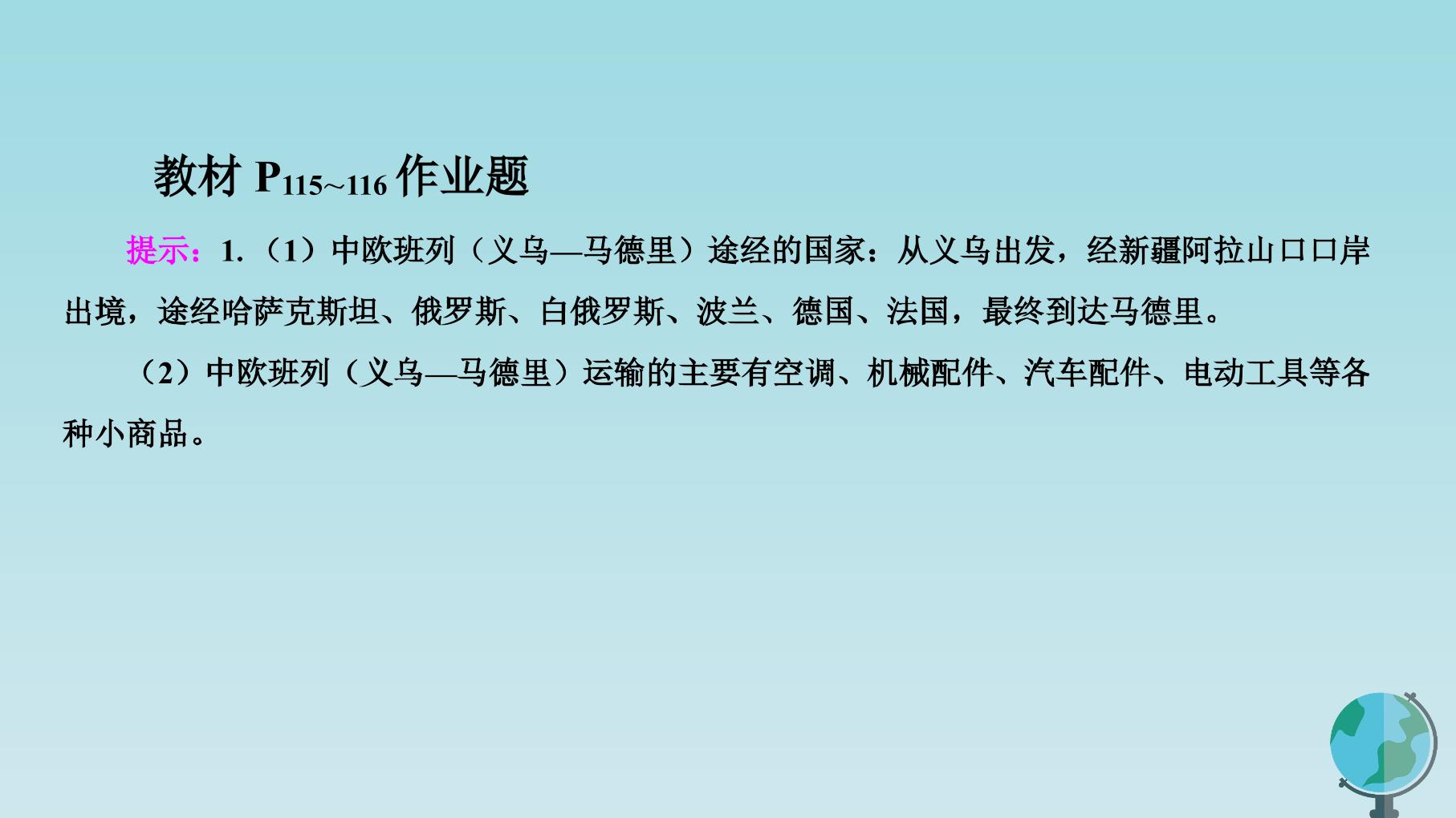 58.jpg