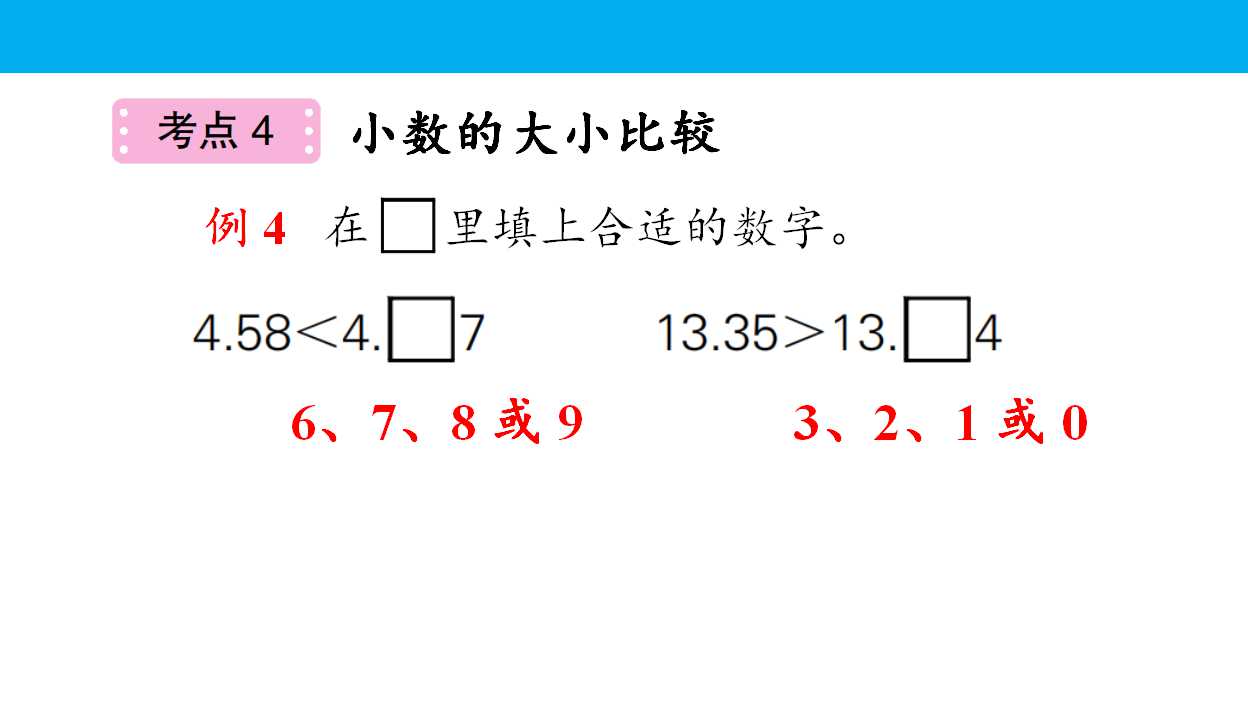 51.jpg