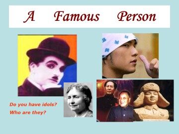 A Famous Person_课件1
