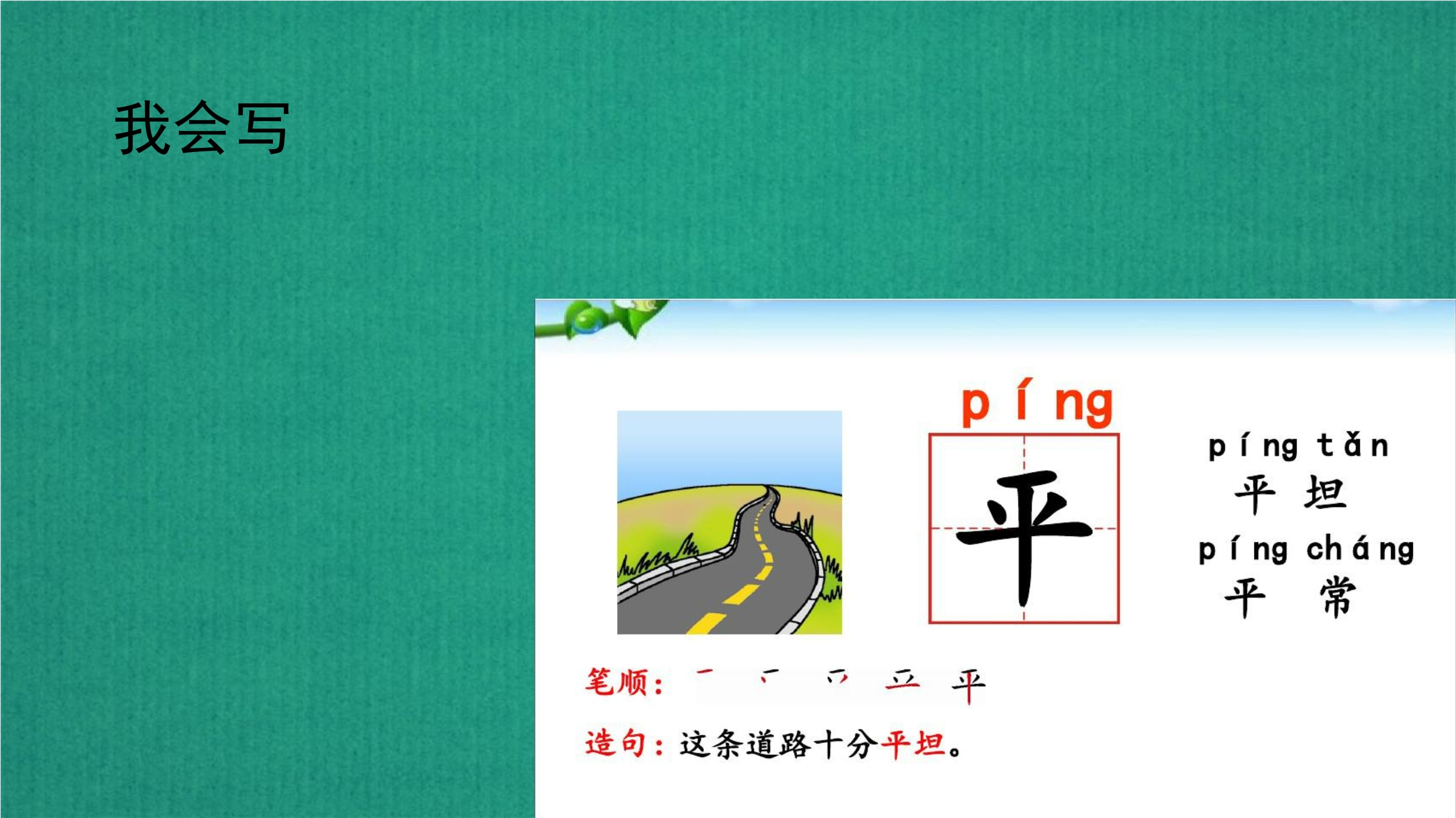 26.jpg
