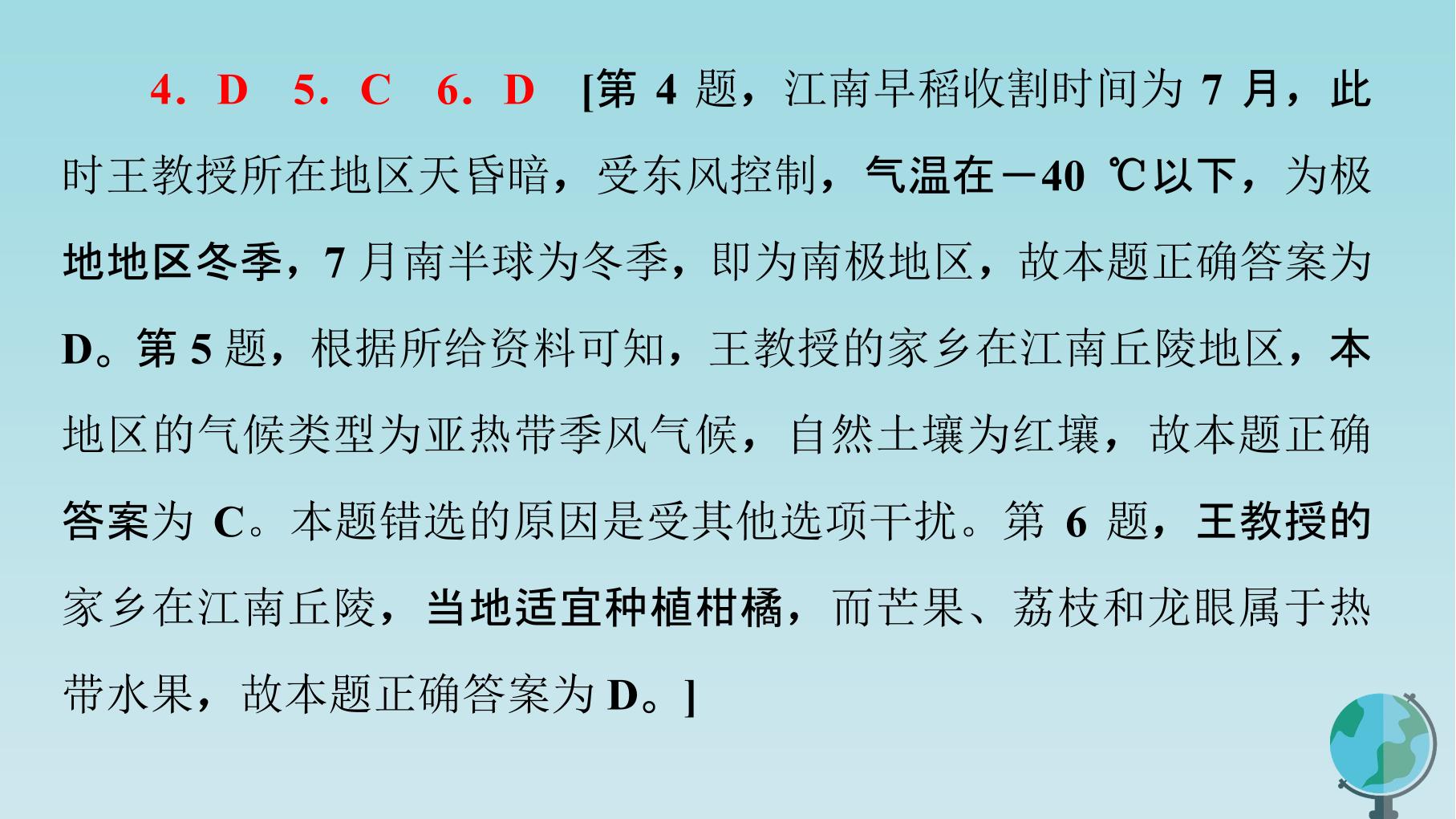 43.jpg