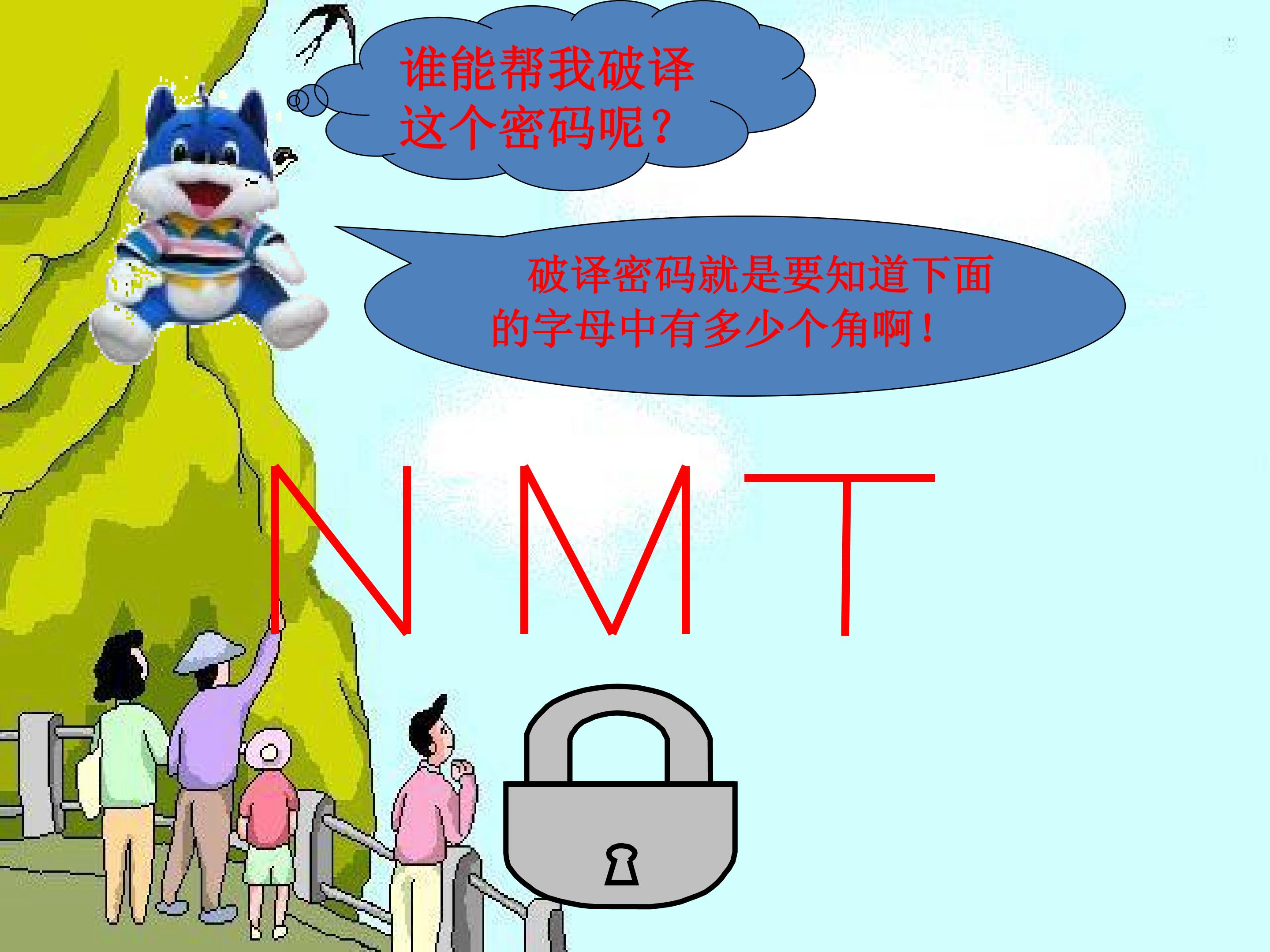 23.jpg
