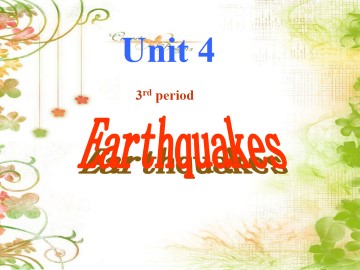 Earthquakes_课件14