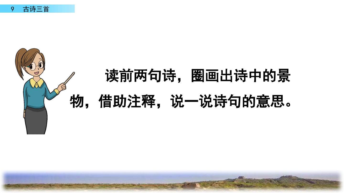 15.jpg