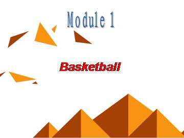 Basketball_课件2