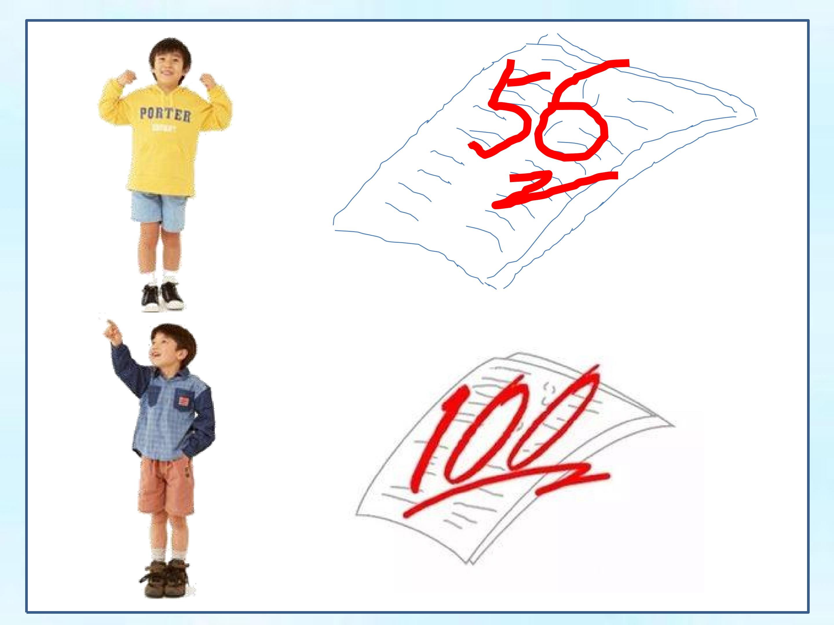 67.jpg